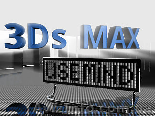 3D Max!Компьютерная графика и анимация в деталях!Курсы обучения! - <ro>Изображение</ro><ru>Изображение</ru> #1, <ru>Объявление</ru> #855566