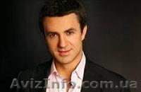 Карьерный рост обеспечен. Академия успеха - <ro>Изображение</ro><ru>Изображение</ru> #1, <ru>Объявление</ru> #867522