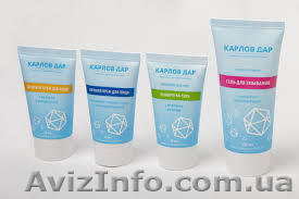 Карлов Дар – европейское качество натуральной косметики - <ro>Изображение</ro><ru>Изображение</ru> #1, <ru>Объявление</ru> #866952