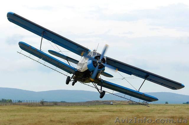Авиахимработы вертолет самолет Украина - <ro>Изображение</ro><ru>Изображение</ru> #1, <ru>Объявление</ru> #886187