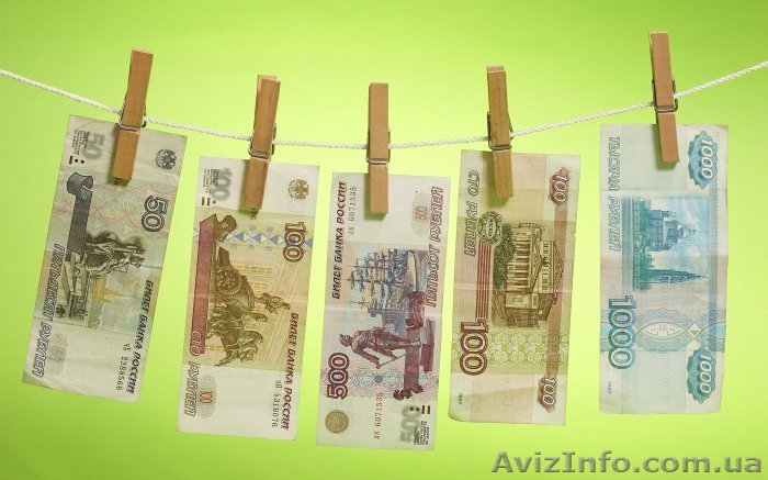 ТЕПЕРЬ ОБУЧЕНИЕ СТАЛО ЕЩЕ ДОСТУПНЕЕ от Академии Успеха.  - <ro>Изображение</ro><ru>Изображение</ru> #1, <ru>Объявление</ru> #881402