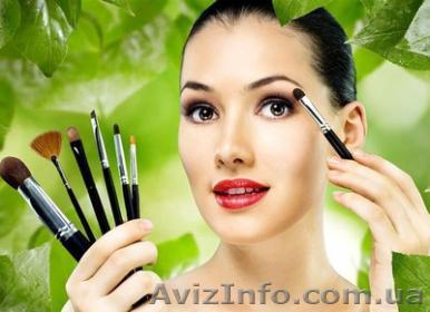 Сам себе визажист. Курсы визажа для себя. Скидки!!!! - <ro>Изображение</ro><ru>Изображение</ru> #1, <ru>Объявление</ru> #875478