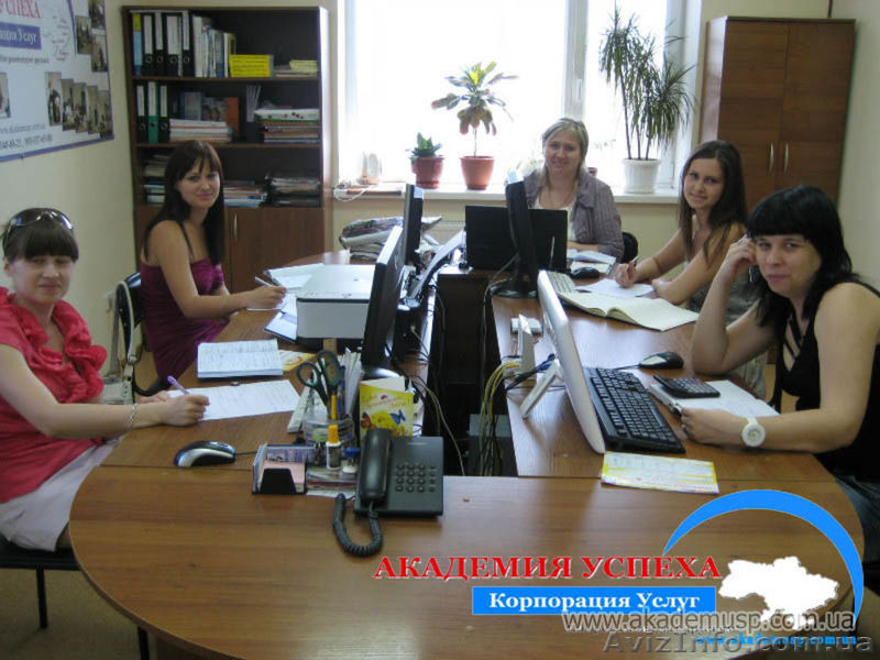 Новые горизонты,новая профессия! Курсы бухгалтеров! - <ro>Изображение</ro><ru>Изображение</ru> #1, <ru>Объявление</ru> #874379