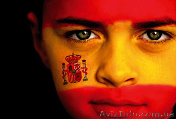 Испанский язык. Курсы Академия успеха. СКИДКИ - <ro>Изображение</ro><ru>Изображение</ru> #1, <ru>Объявление</ru> #874057