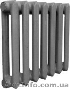 Продам чугунные батареи посекционно (целые) - <ro>Изображение</ro><ru>Изображение</ru> #1, <ru>Объявление</ru> #875763