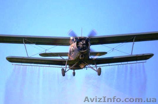 Защита растений - услуги авиации - <ro>Изображение</ro><ru>Изображение</ru> #1, <ru>Объявление</ru> #894920