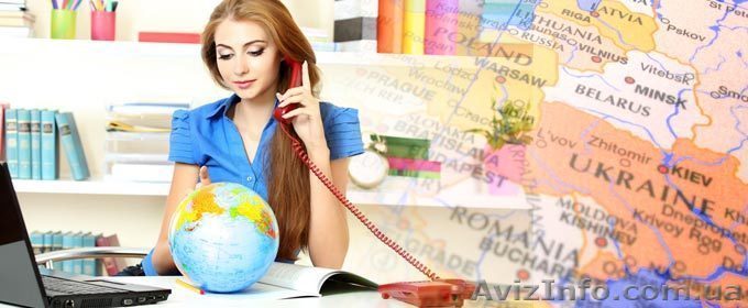  УЦ Академия Успеха . Курсы Менеджер по туризму . - <ro>Изображение</ro><ru>Изображение</ru> #1, <ru>Объявление</ru> #905332