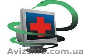 Любая компьютерная помощь - <ro>Изображение</ro><ru>Изображение</ru> #1, <ru>Объявление</ru> #897577