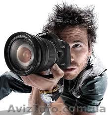 Курсы искусство фотографии от Академии Успеха - <ro>Изображение</ro><ru>Изображение</ru> #1, <ru>Объявление</ru> #906506