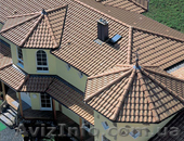 Керамическая черепица Koramic - <ro>Изображение</ro><ru>Изображение</ru> #1, <ru>Объявление</ru> #903670