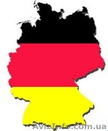 Курсы немецкого языка. Изучай с нами !!! Академия Успеха - <ro>Изображение</ro><ru>Изображение</ru> #1, <ru>Объявление</ru> #910477