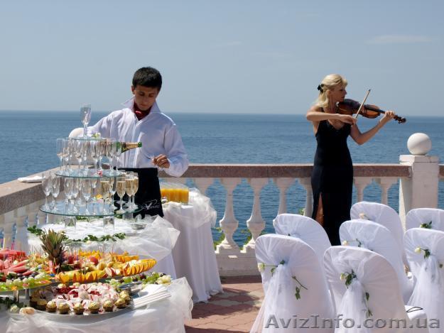 Спешите Скоро начало Курсы Кейтеринга Академия успеха Николаев  - <ro>Изображение</ro><ru>Изображение</ru> #1, <ru>Объявление</ru> #912708