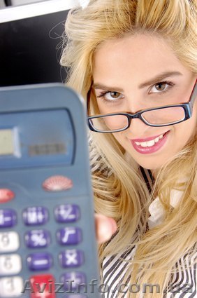 Курсы. Бухгалтерский учет  - <ro>Изображение</ro><ru>Изображение</ru> #1, <ru>Объявление</ru> #873149