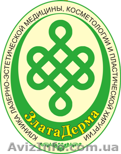 Лечение пигментации - лазерная косметология  - <ro>Изображение</ro><ru>Изображение</ru> #1, <ru>Объявление</ru> #932132