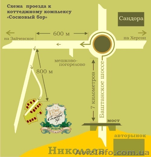 Продаются комфортабельные дома в коттеджном поселке «Сосновый бор» - <ro>Изображение</ro><ru>Изображение</ru> #1, <ru>Объявление</ru> #943069