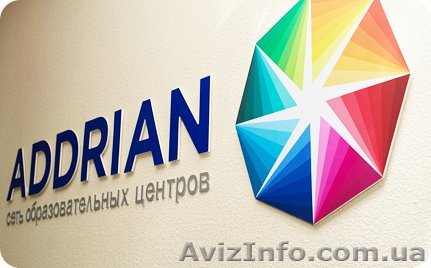 Обучение английскому языку на Мальте! СЕЗОННЫЕ СКИДКИ - <ro>Изображение</ro><ru>Изображение</ru> #1, <ru>Объявление</ru> #949499