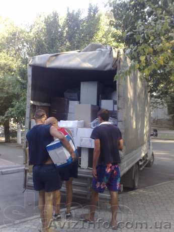 Грузоперевозки до 2х тонн,18 куб.,длина 4м.выс.2.2м. - <ro>Изображение</ro><ru>Изображение</ru> #1, <ru>Объявление</ru> #965771