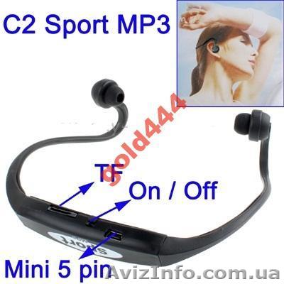 MP3 плеер  спортивный без проводов - <ro>Изображение</ro><ru>Изображение</ru> #1, <ru>Объявление</ru> #965241