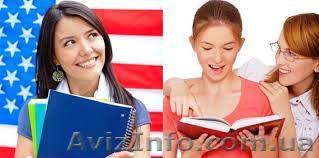 Академия Бизнес-Профессий, Елена - <ro>Изображение</ro><ru>Изображение</ru> #1, <ru>Объявление</ru> #962322