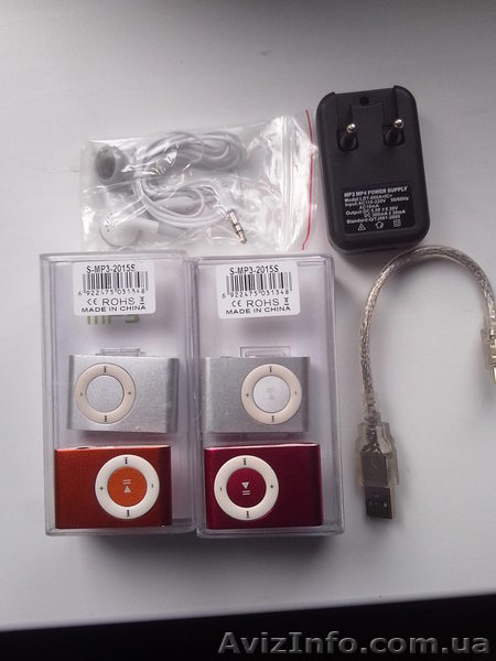 МР3 плеер Супер цена! - <ro>Изображение</ro><ru>Изображение</ru> #1, <ru>Объявление</ru> #450166