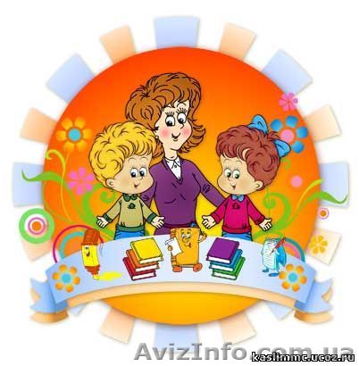 Воспитатель на круизное судно Курсы  от Академии успеха Николаев - <ro>Изображение</ro><ru>Изображение</ru> #1, <ru>Объявление</ru> #961723