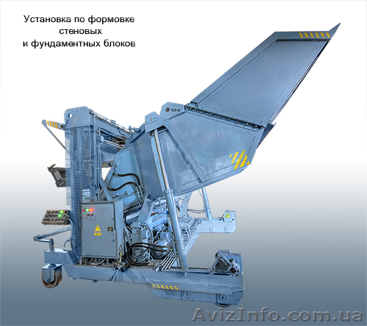 Производство блоков ФБС. - <ro>Изображение</ro><ru>Изображение</ru> #1, <ru>Объявление</ru> #983330