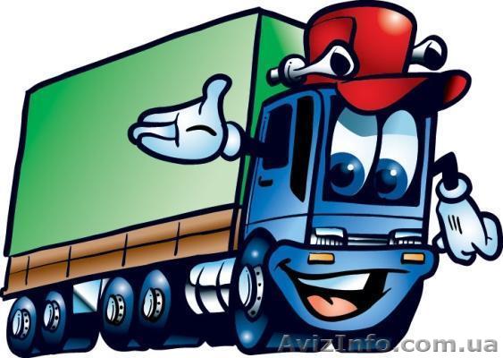 Mercedes Benz Sprinter - <ro>Изображение</ro><ru>Изображение</ru> #1, <ru>Объявление</ru> #970085