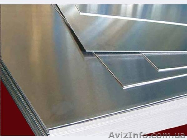 Алюминиевые листы и плиты в Николаеве. - <ro>Изображение</ro><ru>Изображение</ru> #1, <ru>Объявление</ru> #979591