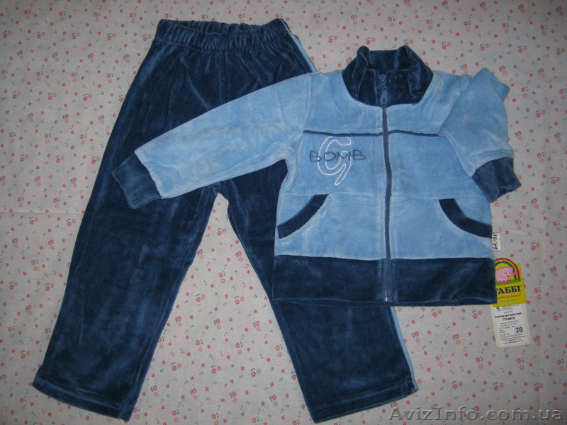 Спортивный костюм Габби - <ro>Изображение</ro><ru>Изображение</ru> #1, <ru>Объявление</ru> #978773