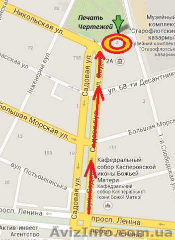 широкоформатная печать,печать чертежей - <ro>Изображение</ro><ru>Изображение</ru> #1, <ru>Объявление</ru> #984500