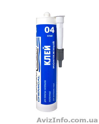 Клей монтажный Контур в Николаеве. - <ro>Изображение</ro><ru>Изображение</ru> #1, <ru>Объявление</ru> #995979