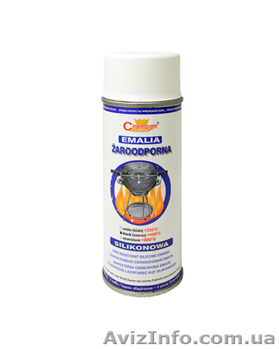 Термостойкая аэрозольная эмаль в Николаеве. - <ro>Изображение</ro><ru>Изображение</ru> #1, <ru>Объявление</ru> #990025