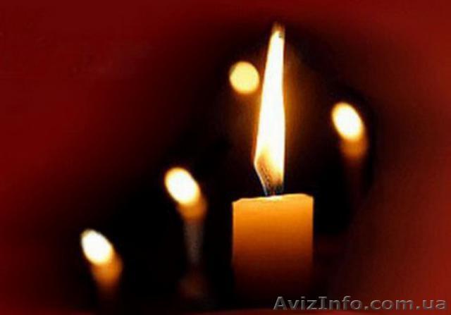 Ритуальные услуги в Николаеве “Ритуал сервис” - <ro>Изображение</ro><ru>Изображение</ru> #1, <ru>Объявление</ru> #1008034