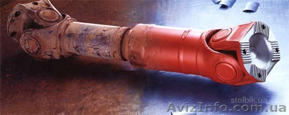 СТО Николаев Ремкардан - <ro>Изображение</ro><ru>Изображение</ru> #1, <ru>Объявление</ru> #1038080