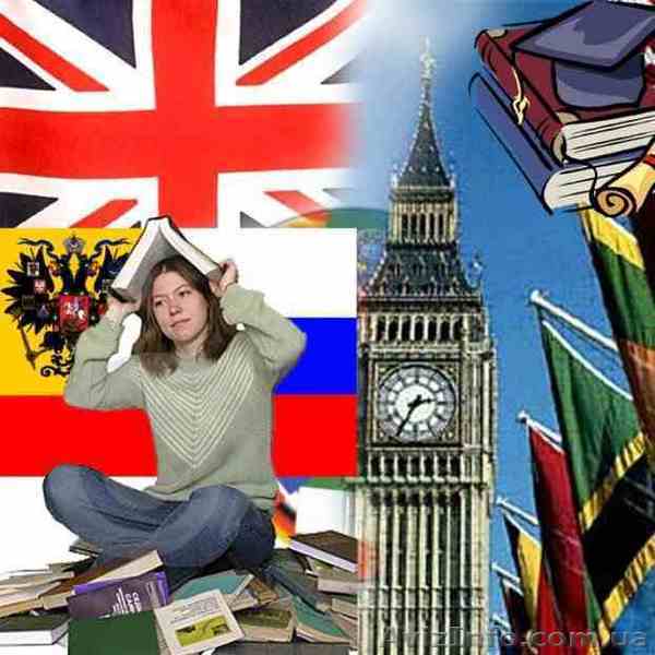 Курсы английского языка для гостинично-ресторанного бизнеса. Обучение в Николаев - <ro>Изображение</ro><ru>Изображение</ru> #1, <ru>Объявление</ru> #1043073