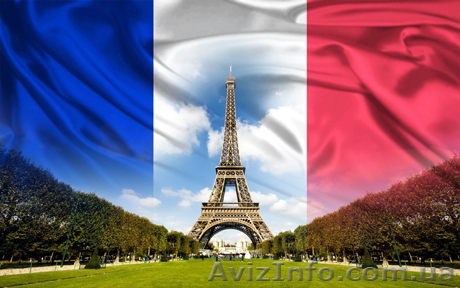 Курсы французского языка. Обучение в Николаеве.  - <ro>Изображение</ro><ru>Изображение</ru> #1, <ru>Объявление</ru> #1043076