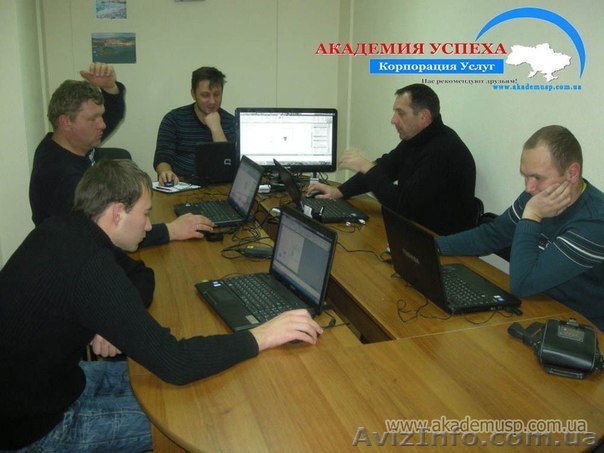 WEB-анимация. Курсы анимации. Курсы в Николаеве. - <ro>Изображение</ro><ru>Изображение</ru> #1, <ru>Объявление</ru> #1043424