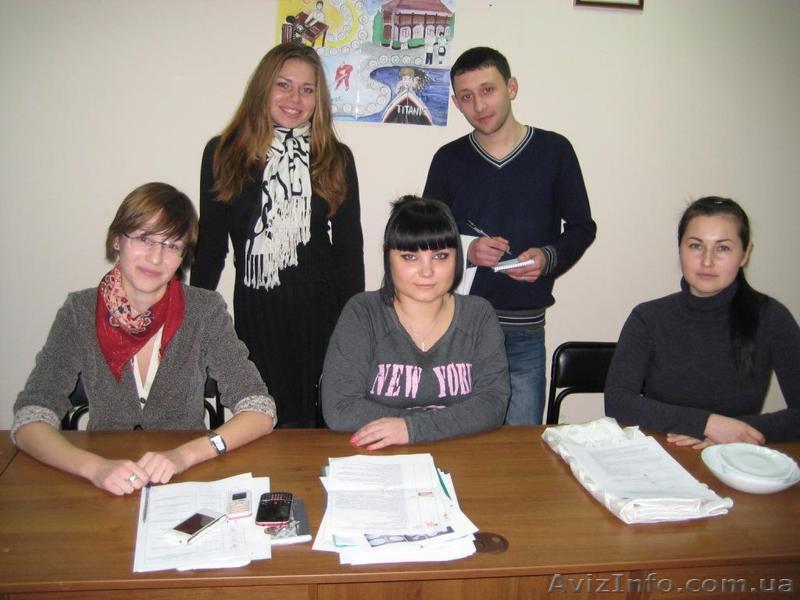 Администратор ресторана. Курсы администратора ресторана. Курсы в Николаеве. - <ro>Изображение</ro><ru>Изображение</ru> #1, <ru>Объявление</ru> #1042942