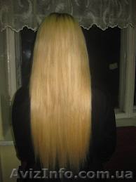 Наращивание волос. Курсы в Николаеве. - <ro>Изображение</ro><ru>Изображение</ru> #1, <ru>Объявление</ru> #1043452