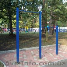 Турник двойной для улиц,новый - <ro>Изображение</ro><ru>Изображение</ru> #1, <ru>Объявление</ru> #1044277