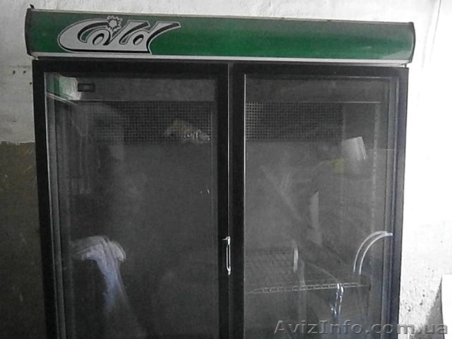 Продаю Холодильный шкаф Cold. Рабочее состояние. - <ro>Изображение</ro><ru>Изображение</ru> #1, <ru>Объявление</ru> #1058537