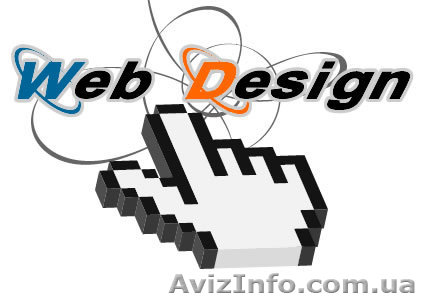 Курсы Web-разработки и дизайна - <ro>Изображение</ro><ru>Изображение</ru> #1, <ru>Объявление</ru> #1055002