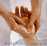 Массаж рук. Массаж рук Николаев. Массаж рук в Николаеве. Массаж рук.  - <ro>Изображение</ro><ru>Изображение</ru> #1, <ru>Объявление</ru> #1078967