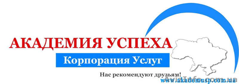 Кулинарные курсы в Николаеве, кулинарные курсы, кулинарная школа, мастер-классы. - <ro>Изображение</ro><ru>Изображение</ru> #1, <ru>Объявление</ru> #1091756