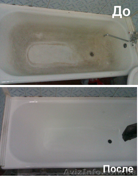 Реставрация чугунных ванн - <ro>Изображение</ro><ru>Изображение</ru> #1, <ru>Объявление</ru> #1083227