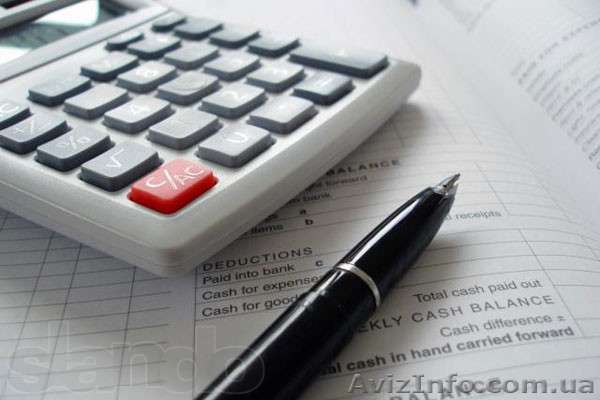 Бухгалтерское обслуживание, услуги.  - <ro>Изображение</ro><ru>Изображение</ru> #1, <ru>Объявление</ru> #1117312