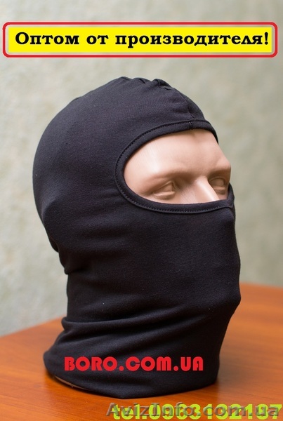 Маска (балаклава) оптом - <ro>Изображение</ro><ru>Изображение</ru> #1, <ru>Объявление</ru> #1115160