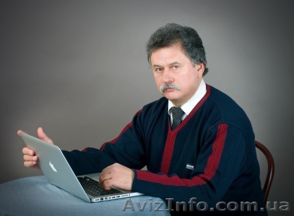 Успешное лечение бессоницы. - <ro>Изображение</ro><ru>Изображение</ru> #1, <ru>Объявление</ru> #1118327