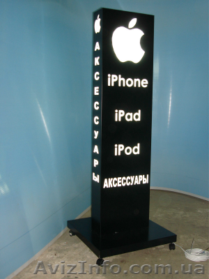 Штендер от 249 грн. - <ro>Изображение</ro><ru>Изображение</ru> #1, <ru>Объявление</ru> #1117372
