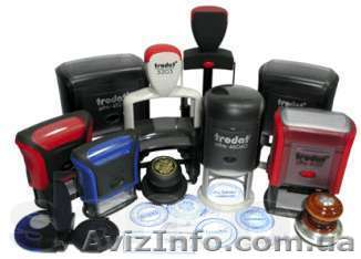 Изготовление печатей, штампов, факсимиле и т.д.  - <ro>Изображение</ro><ru>Изображение</ru> #1, <ru>Объявление</ru> #1117310